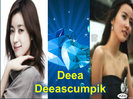 deeascumpik