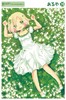 504540