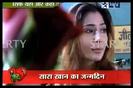 Sara Khan in Love [210]