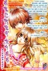 Secret kiss