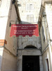 split 087