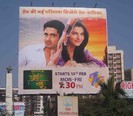 zeetv2