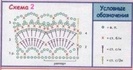 23 (1)ga