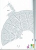 81703938_large_y_b8fff4cf