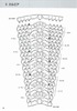 81703952_large_y_7afe1076