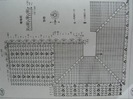 81703957_large_x_9d177374