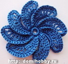 вязаный-цветок-7