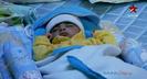 Welcome baby in Love [115]