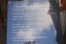 DSC05954