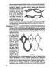 Frivolite_page_0010