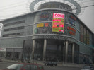 Baia Mare