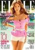 imagesCA1R7262