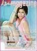 imagesCA6PDORE