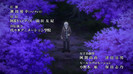 shion 11