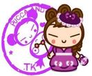 Pucca