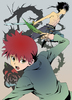 Yu Yu Hakusho