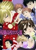 ouran highschool host club