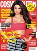 normal_Cosmopolitan_Azerbaijan
