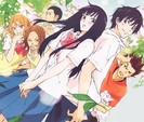 Kimi ni Todoke  1
