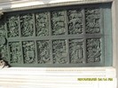 SDC17680