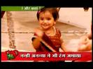 Akshara in Love [89]