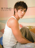 U-Know-Yunho10