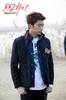 tumblr_lducgvjZNx1qa0us4o1_500