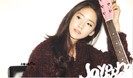 SNSD-Yoona-January-2012-Calendar-s-E2-99-A5neism-27986106-1500-883