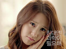 yoona-ace-bed-2_large