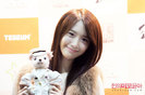 yoona-seoul-doll-1