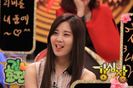 snsd-seohyun-strong-heart-7