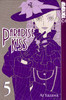 paradise-kiss-2370789