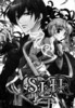 slh-stray-love-hearts-1370549