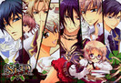slh-stray-love-hearts-1370649