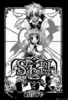slh-stray-love-hearts-1370651
