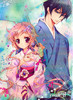 slh-stray-love-hearts-1493642