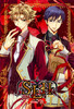 slh-stray-love-hearts-1599931