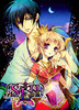 slh-stray-love-hearts-2231119
