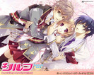 slh-stray-love-hearts-2499777