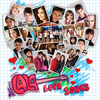 Albumul Lala Love Song