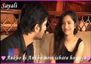 Ankita & Sushant in Love [485]