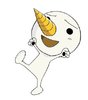 Plue