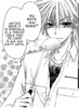usui 26