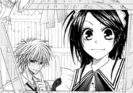 usui and misaki 13