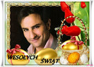 cand s-a ridicat saif s-o ajute