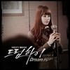 Eonnie....