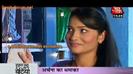 Archana in Love [375]