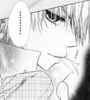 usui 56