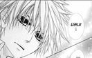 usui 57