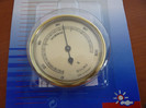 Hydrometru Pret 60 lei